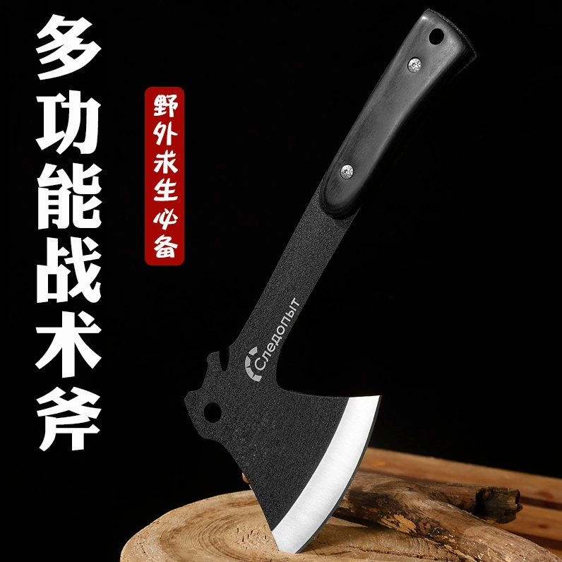 Многофункциональная тактическая совка для улицы, горная лесозаготовительная совка, оборудование для самостоятельного вождения, многоцелевой инструмент для выживания на открытом воздухе