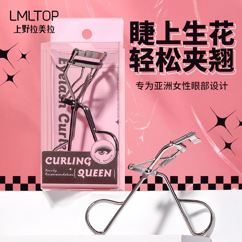 curling eyelash curler solar-powered stainless steel