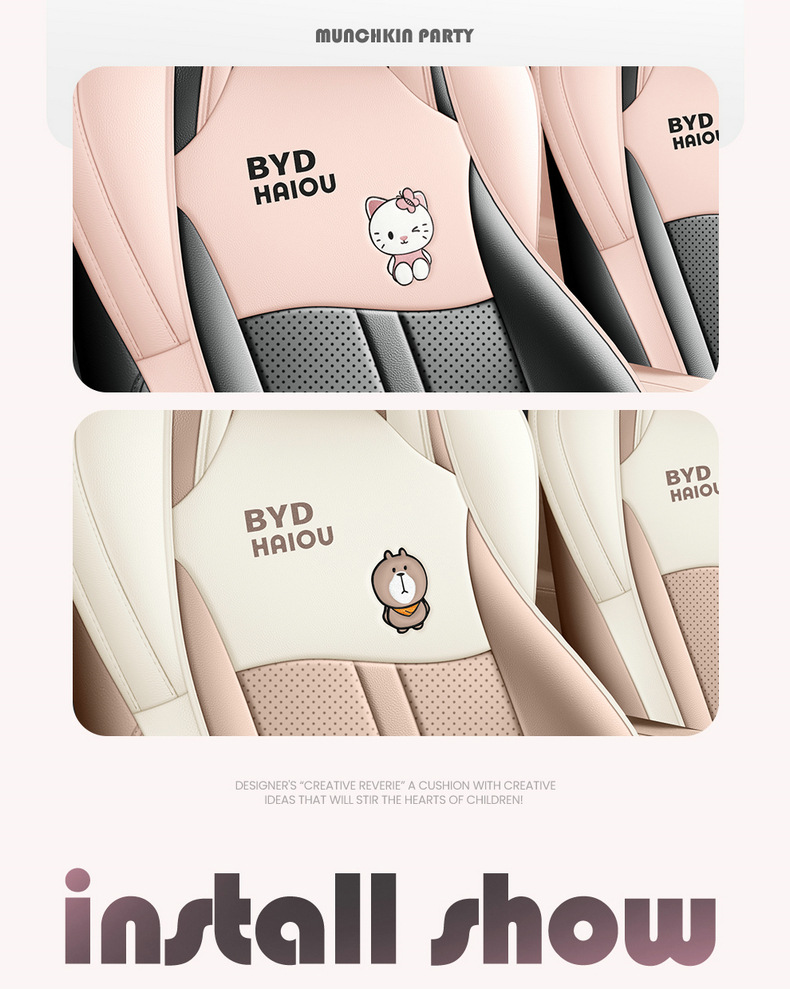 Seat Cover for BYD Seagull, Full Coverage Leather Seat Cushion