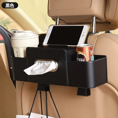 Car-Mounted Hook, Multifunctional Storage Box, Seat Back Storage Rack, Water Cup Holder, Seat Back Storage Box, In-Car (Car cup holder/beverage holder) - four-in-one-car-storage-rack-black-1-pack