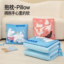 Moomin �������Ӄ��ö���һ���ޱ����k������˯̺�ӼӺ�ů��y