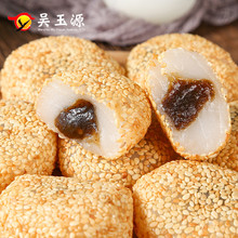 �����ɳԜ��A�������H��L�W�tС����ʳƷ��ʳŴ�����ΈF������