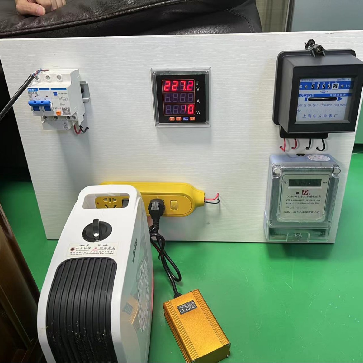 household Energy Saver Tester 220V live broadcast Test bench test equipment Energy Saver Test bench