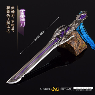 �������������߅ʯ�������22CMȫ���ٹ�ˇƷ�[��ģ��