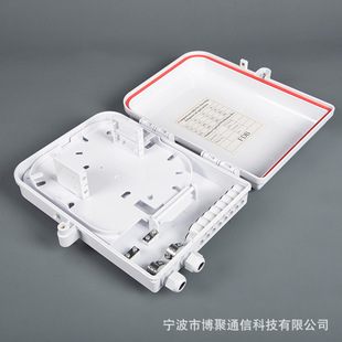 Foreign Trade Popular 16-core Corridor Fiber Optic Cable Junction Box with 1/16 Insert Type Fiber Optic Splitter Waterproof Optical Splitter Box