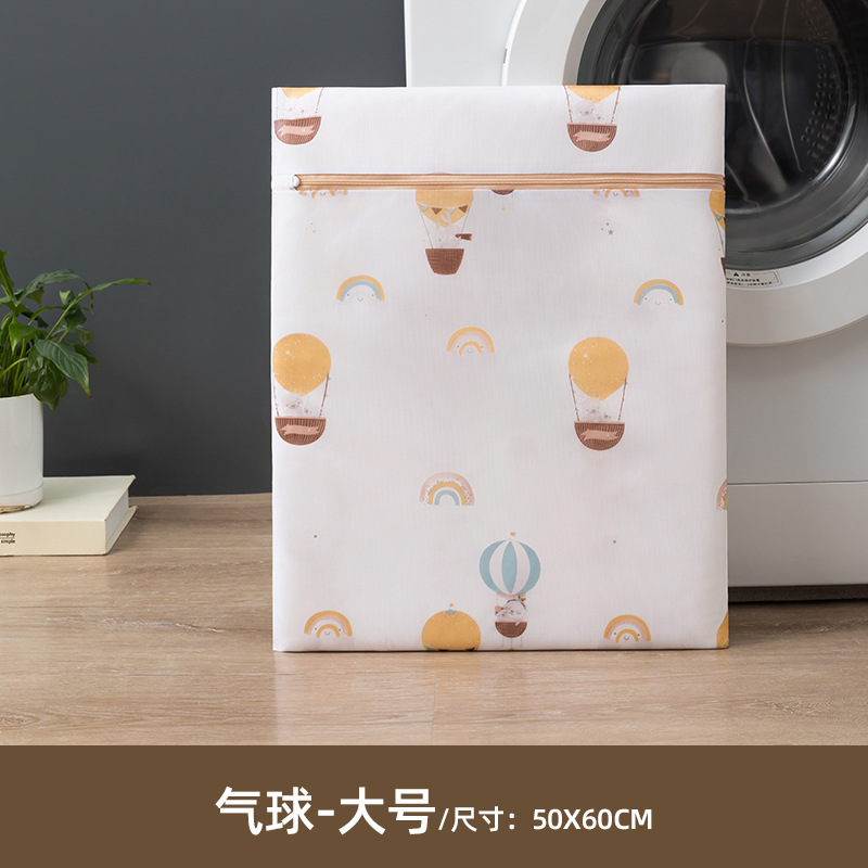 벌룬 L사이즈 50×60