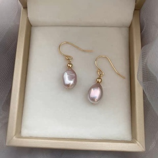 Natural Baroque Alien Lavender Romantic Lilac Pearl Earrings Personality Elegant French Elegant Earrings for Women