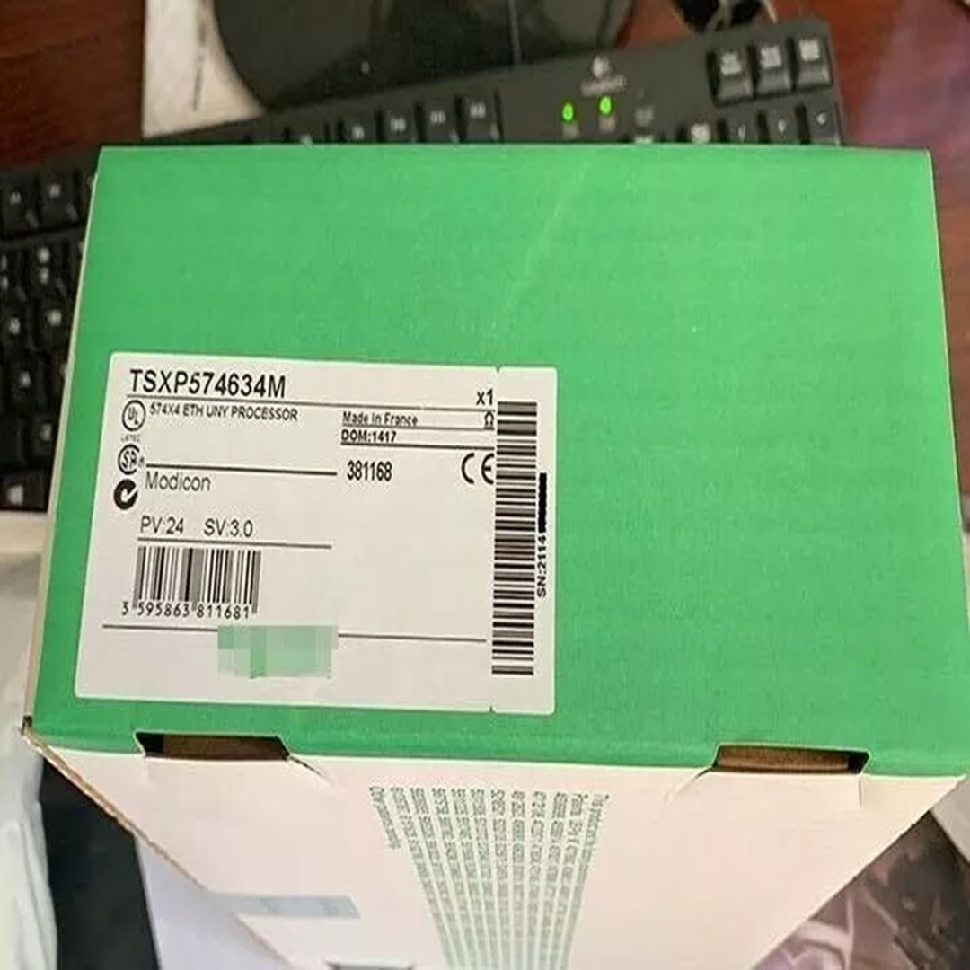 TSXP57453AM  全新原装现货 厂家直销  议价产品