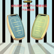 ܇��耳װ��m��춹����L����܇耳���ܛTPUȫ�����o��܇�d