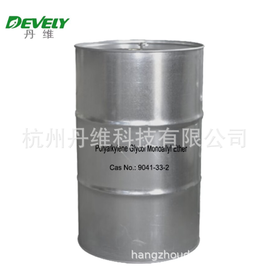 烯丙基聚氧乙烯聚氧丙烯醚 MW2000 EO/PO 1/1 CAS NO.: 9042-33-2