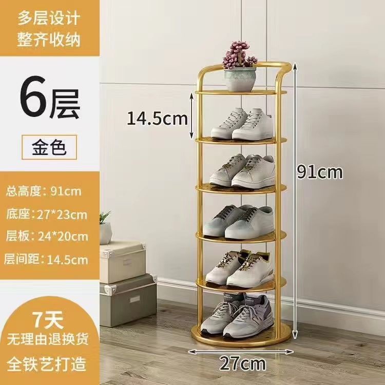Estante de zapatos simple puerta doméstica almacenamiento multicapa ahorro de espacio pequeño estante de zapatos estrecho robusto armario de zapatos de hierro forjado
