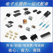 SKY85728-11ȫԭװ SKYWORKSƵRFŴICоƬ QFN24 ֻ