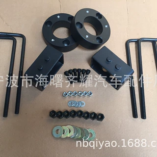 FT150汽车轮毂增高件丰田改装升高件地盘件垫轻量化改装轮圈