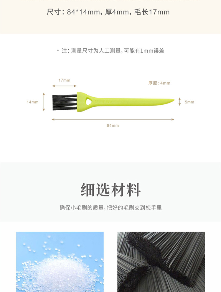003-绿黑详情_04.jpg