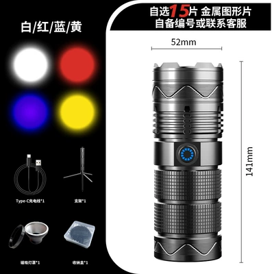 UV fənərlər – photography lamp four light source - flashlight-stand-magnetic-lampshade-15-graphics-comes-with-graphic-storage-box