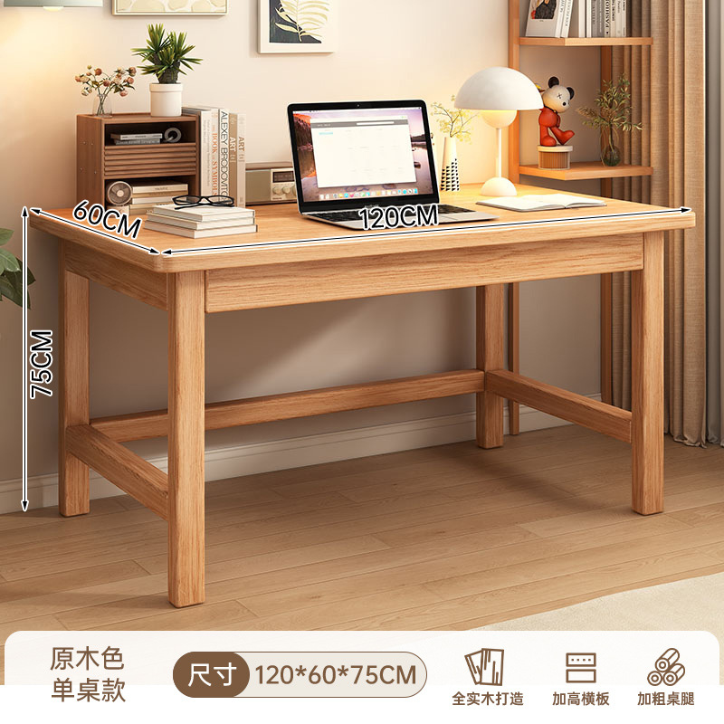 Escritorio de madera sólida escritorio de computadora escritorio de escritorio moderno simple dormitorio con cajón escritorio de escritorio