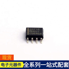 TPS3307-18DR SOIC-8 ADA4091-4ARUZ ADA4860-1YRJZ ADA4851-2WYR