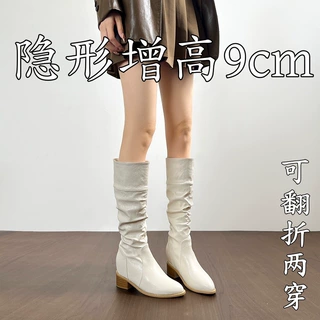 【现货】2025新款小个子内增高堆堆长靴复古不过膝女高筒骑士靴子