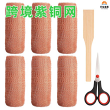 ����127mm����x�����~��Һ�^�V�W ֧������ü�ᘿ����~�W�~�z�W