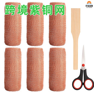 ����127mm����x�����~��Һ�^�V�W ֧������ü�ᘿ����~�W�~�z�W