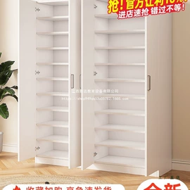 鞋柜;收纳柜;收纳架