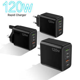 CE认证手机120W充电器16W欧美英规多口充电头小家电适配器charger