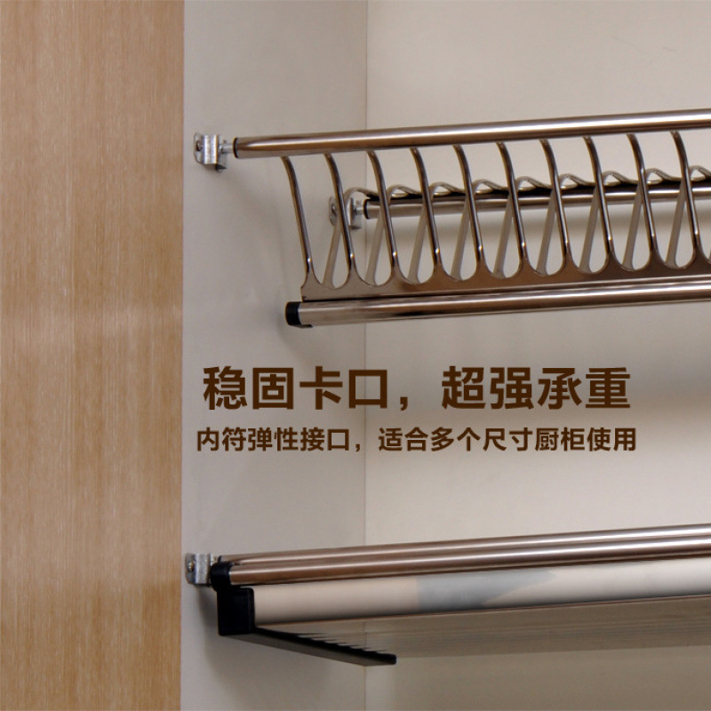 gabinete de acero inoxidable interno estante de platos de cocina multicapa drenaje estante de platos de almacenamiento estante de platos de capas de gabinete