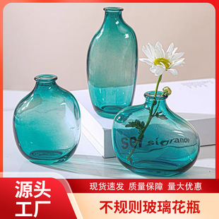 �͹ź��s��Ҏ�t������ƿ͸��ins �Lˮ���r���廨���������b[��