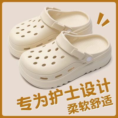 Ультрамягкие тапочки в стиле Crocs, женская пляжная обувь, летние нескользящие мюли на платформе, закрытый носок, подходят для носки на улице, женский стиль