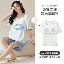 �����羳�ļ��¿�˯����Ů����̿���ص濨ͨ�ɰ��Ҿӷ���װ����