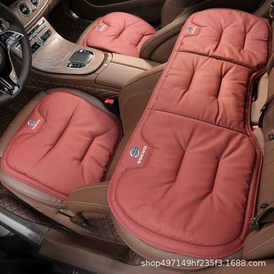 Cross-Border Volvo S60/Xc60/S90/Xc90 Car Summer Cooling Seat Cushion 26 New Models Seat Ventilation Small Three-Piece Set (Universal seat cover) - volcanic-red-nappa-leather-three-piece-front-and-rear-set-4646
