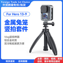 ̩Ӎgopro11���C�����û\ gp13/12/10/9����������C�û\���o��