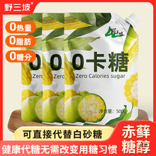����500g���\�Ǵ��㿨��0����ʳƷ��������ǃ��ľ�Ǵ��Ƿ����l