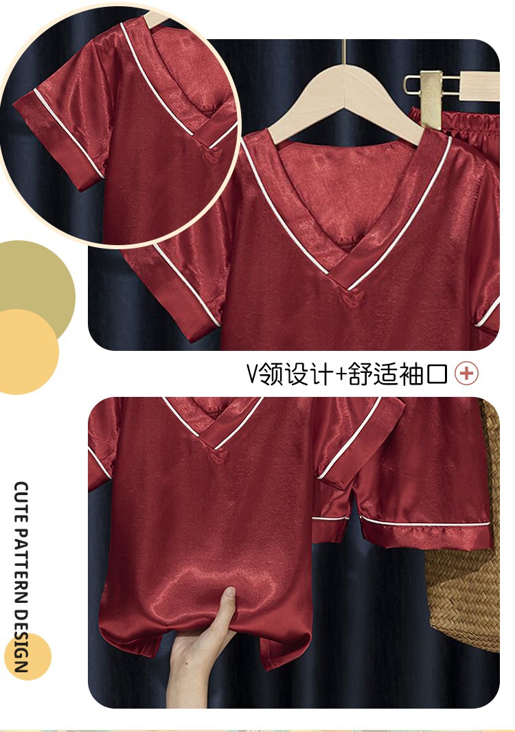 2_O1CN01SX0sSG1wq0vYjx3tO_!!21