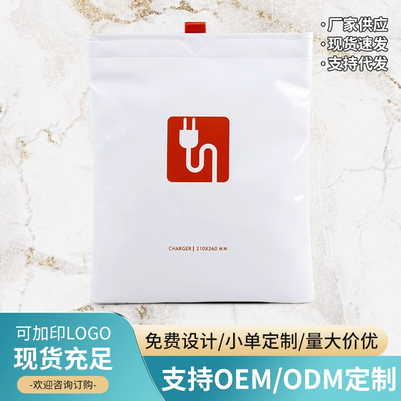 Universal accessories for traveling, storage bag, laptop, power supply, storage system