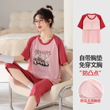 ���؉|˯��Ů���ļ���������߷�ѝ���⴩��a200��Ī�����Ҿӷ�