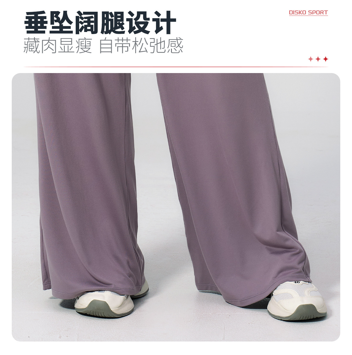05卖点1.jpg