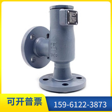 �Ϻ�ؐͤ��ȫ�y����ϵ�y��̨��݆�ݗU�C��BTA-42B25C3ȫ����ȫ�y