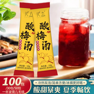 [�������]�������÷����������÷���۞�÷��÷����偵�ԭ��