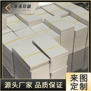 ���Q���ƶ���ֱ�N ������b�˺����bŮ�bͯ�b����ѝ�����Ƶ��K