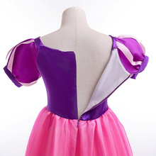 魔法奇缘紫色长发乐佩公主裙中长款喇叭袖连衣裙儿童蓬蓬裙