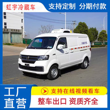 ��늄Ӈ����Ѕ^�r�aƷ�������r��ѩ���\ݔ܇�𱭺��{���ʽ���܇