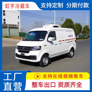 �����r�aƷ�������r��ѩ���\ݔ܇�𱭺��{���ʽ���܇������܇