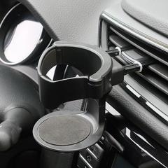 Car cup holder, air vent drink holder, multi-functional car cup tray, ashtray, fixed object bracket
