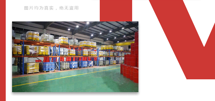 通用详情页2021_02