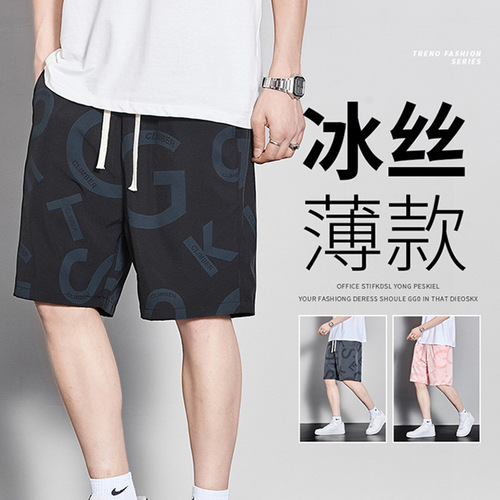 Summer Ice Silk Outerwear Quick-Dry Loose Basketball Pants Five-Finger Casual Sports Shorts for Boys and Teenagers Stylish