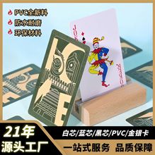 VԴ^SҿƴӹYƷˮĥɰpvcƬƶ