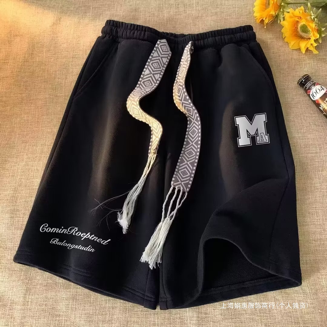 oversize American Heavy Drawstring Sports Shorts Summer Men's Casual Loose Five-point Pants Fashion Brand plus size