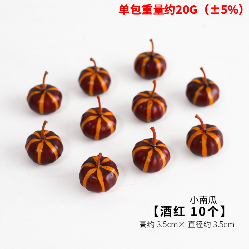 Modelo de calabaza accesorios de calabaza de Halloween accesorios decorativos de calabaza de Halloween pequeños accesorios al por mayor