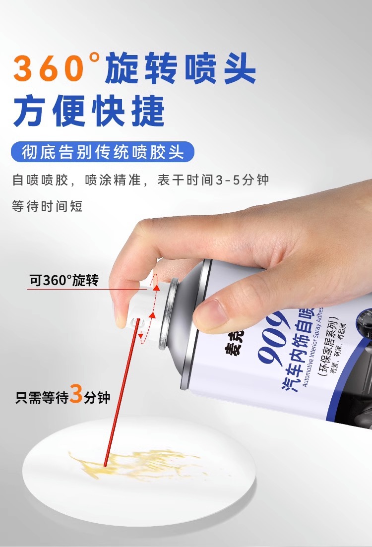 Car Ceiling Cloth Detachment Repair Nails Fixing Clips Car Interior Modification Renovation Special Glue Thumbtacks No Disassembly Needed